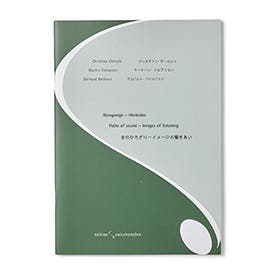 Bücher
